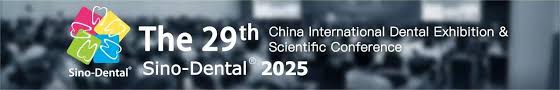Sino-Dental 2025 Invitation