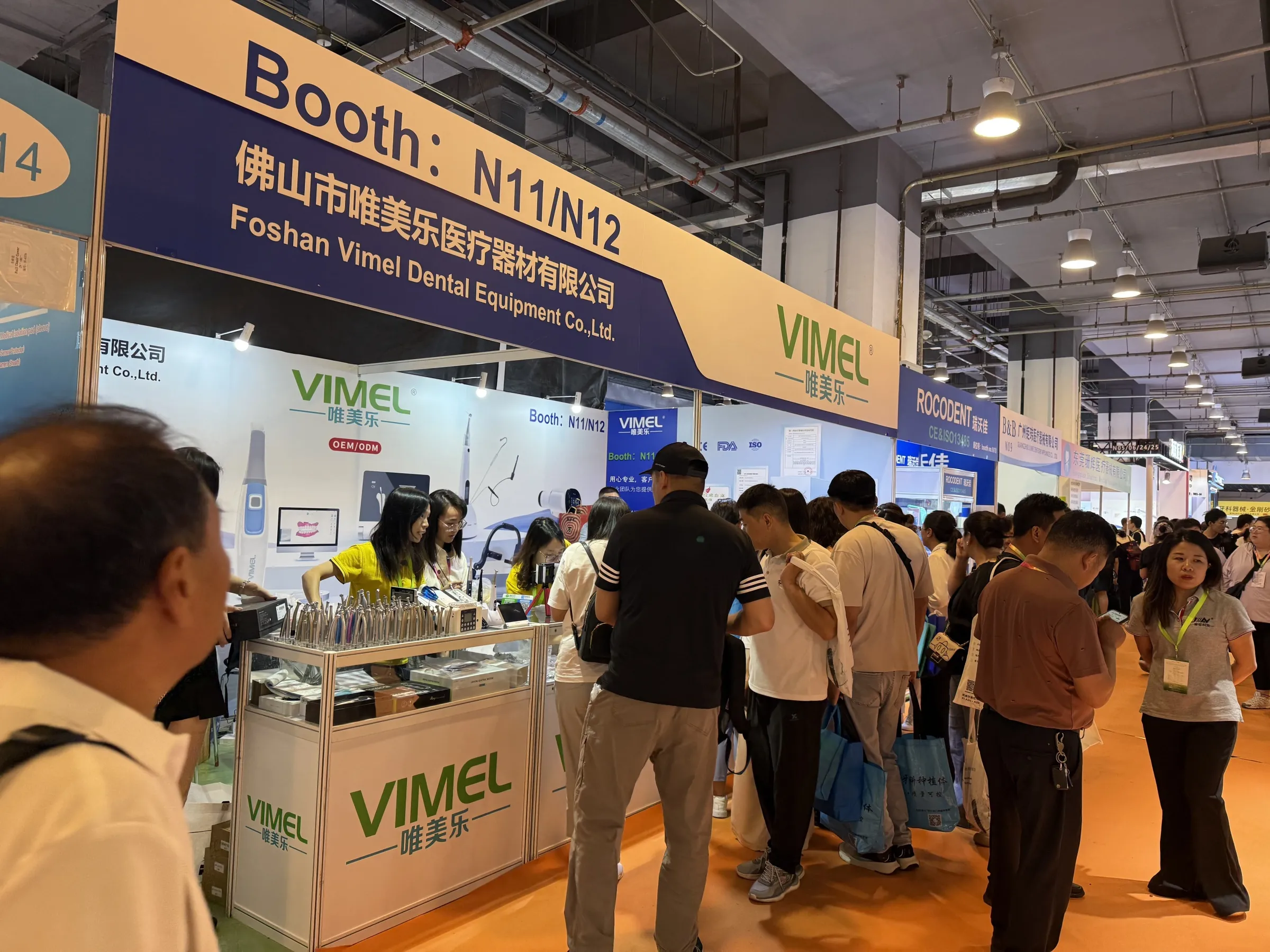 Dental Equipment Showcase
