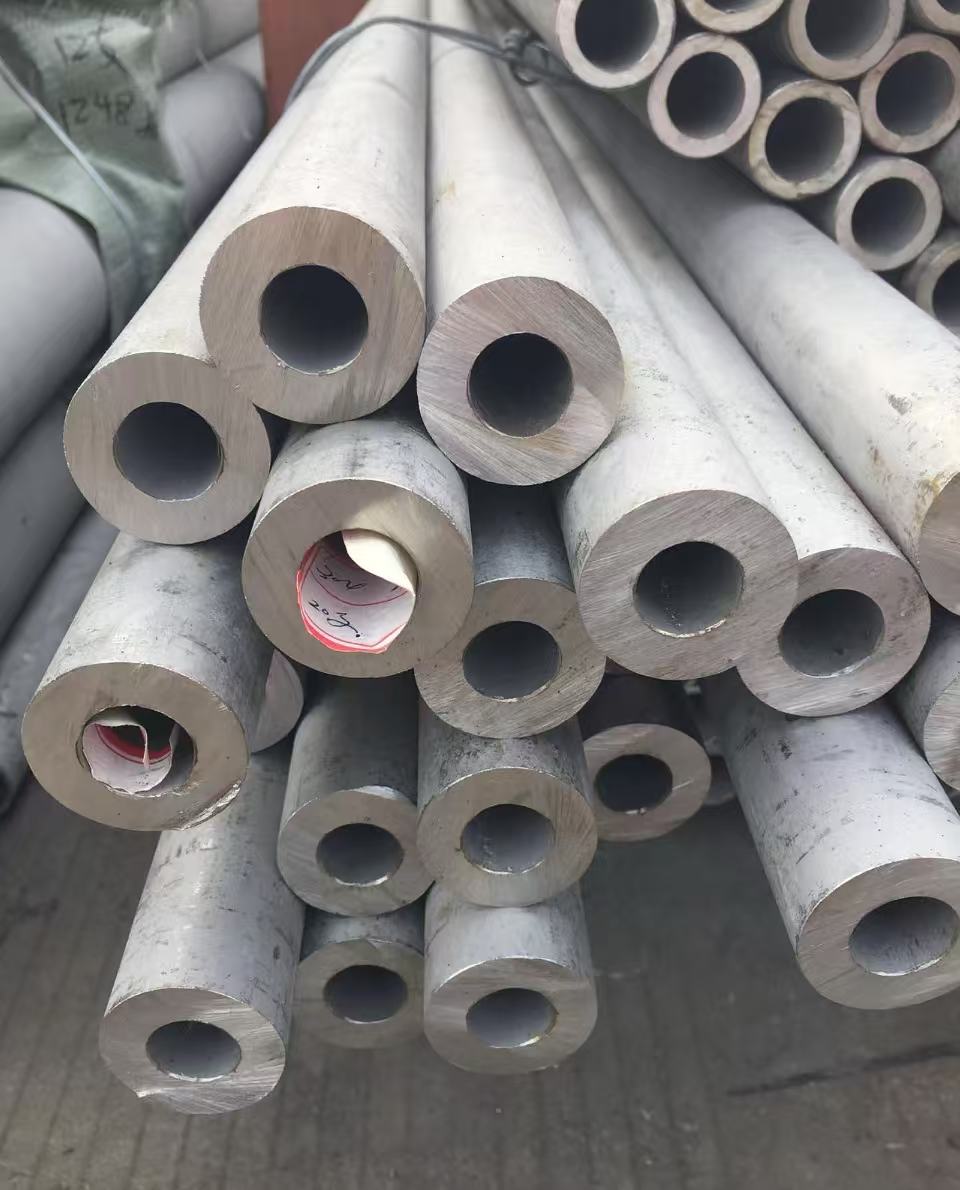 Stainless Steel Round Bar