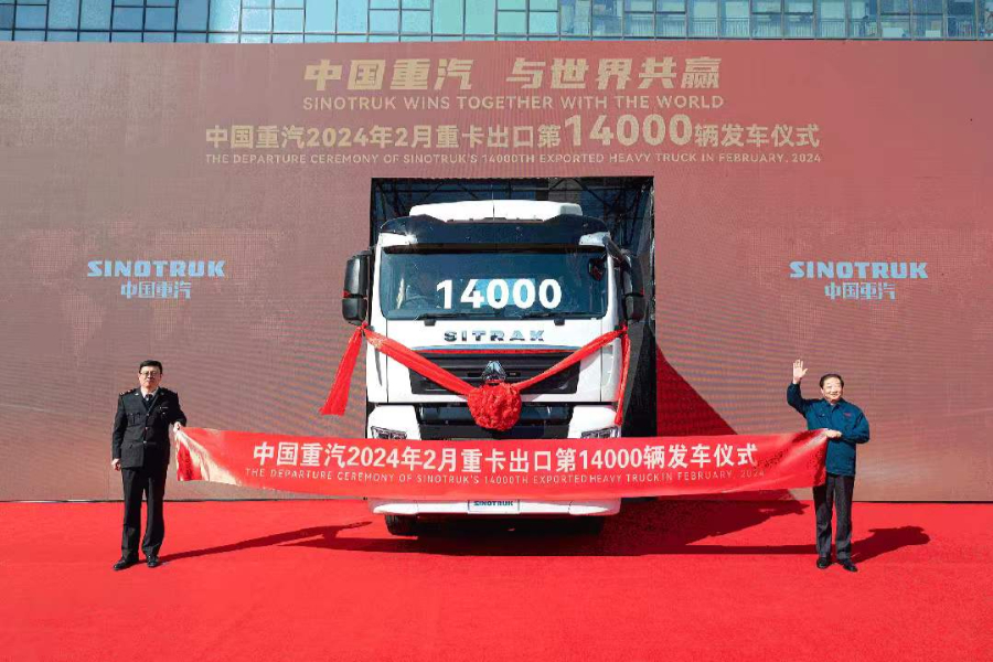 SINOTRUK hit another record in exporting heavy trucks monthly