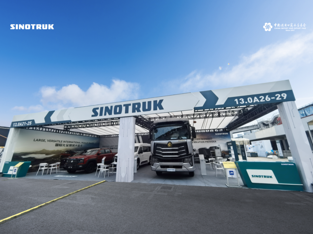 Brand-new Lineup | SINOTRUK HOWO Makes a Stunning Appearance