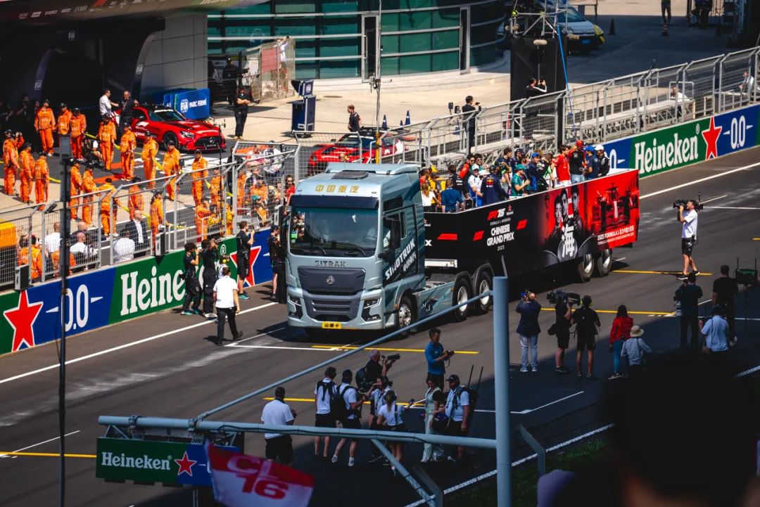 SINOTRUK Shines at the 2025 F1 Chinese Grand Prix