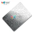 JIS304 4x8 4x10 0.3-3.0mm 3D art plate decorative stainless steel embossed sheet