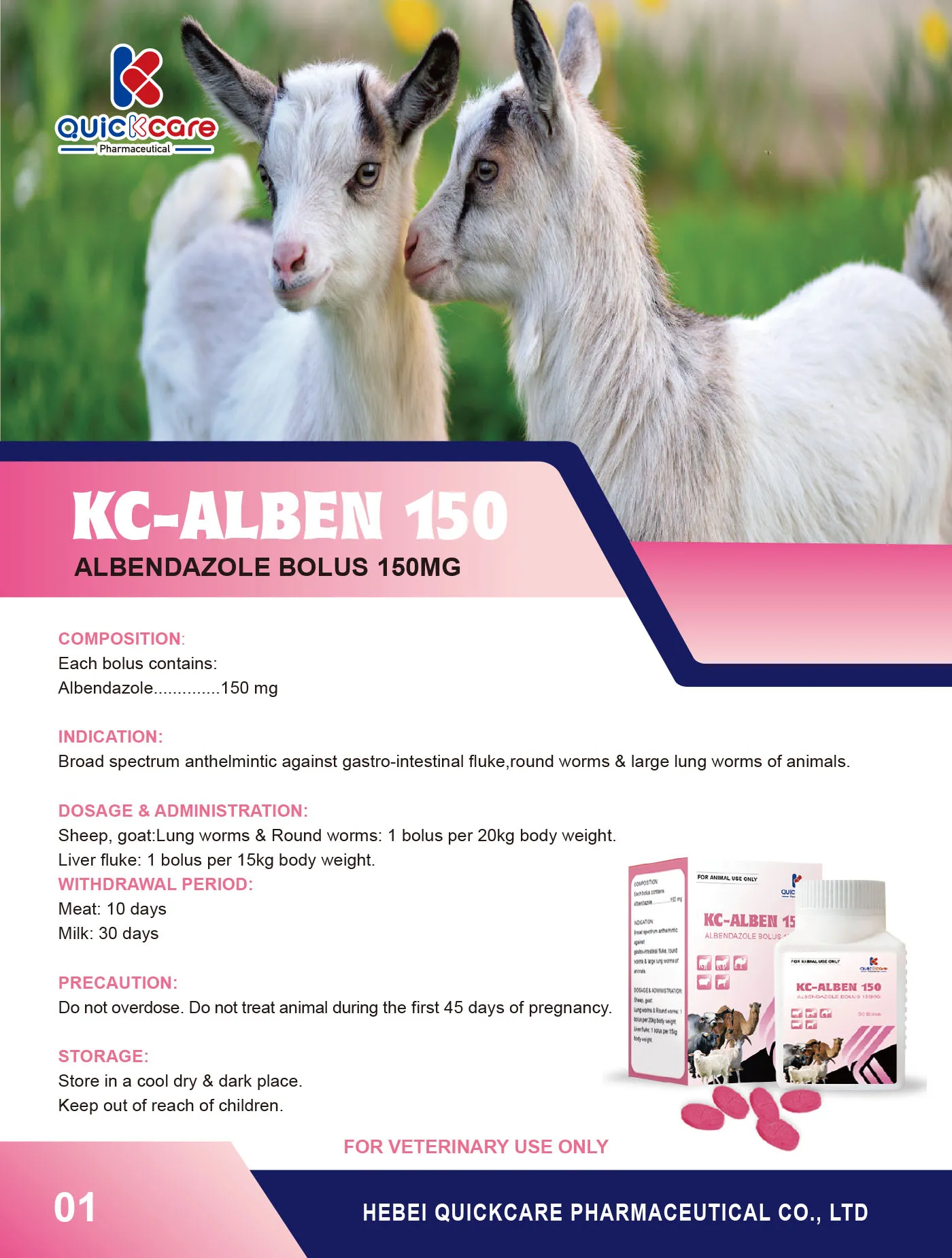 ALBENDAZOLE BOLUS 150MG BY QUICKCARE PHARMA