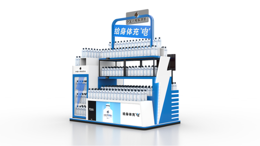 Effect Energy Display Rack Electrifying Visuals: The Alienergy Energy Drink Display by Getell