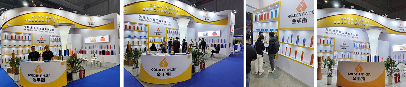 Hebei Golden Finger Tools Company Limited(jsztools) participated in the Exhibition