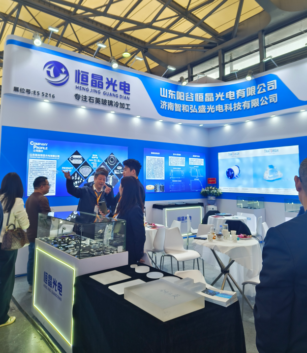 Yanggu Constant Crystal Optics at LASER PHOTONICS CHINA EXHIBITION 2025