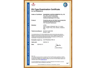 CE EU Product Certification Pot Holder