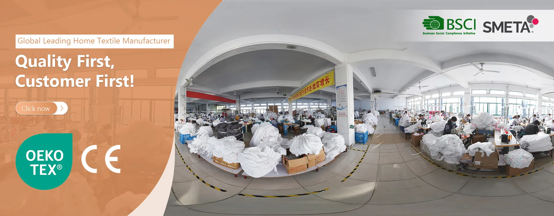 Produttore leader mondiale di tessuti per la casa