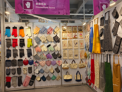 Liaofan Will Show at 137th Spring Canton Fair