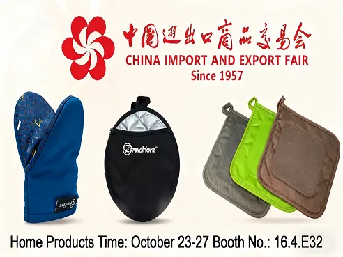 La nostra azienda parteciperà alla 138a Fiera di Canton