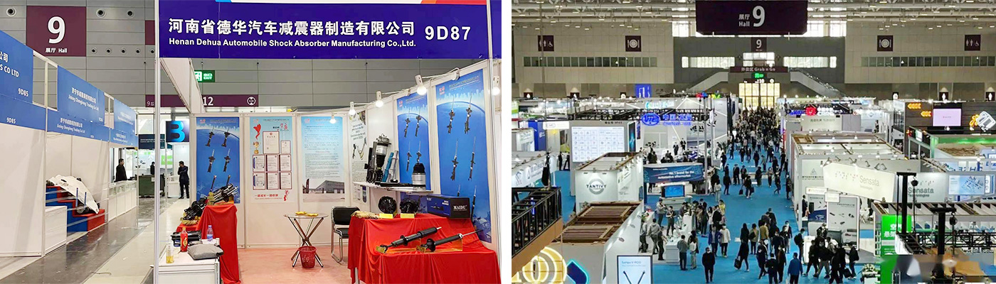 Henan Dehua Shock Absorber Attends Shenzhen Fran Auto Parts Conference in February 2023