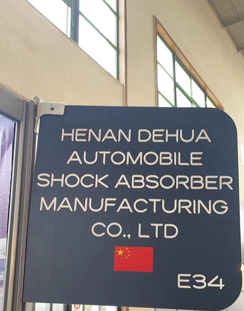 Henan Dehua participates in the Algeria Auto Parts Conference on February 26, 2024