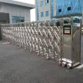 Retractable folding gate