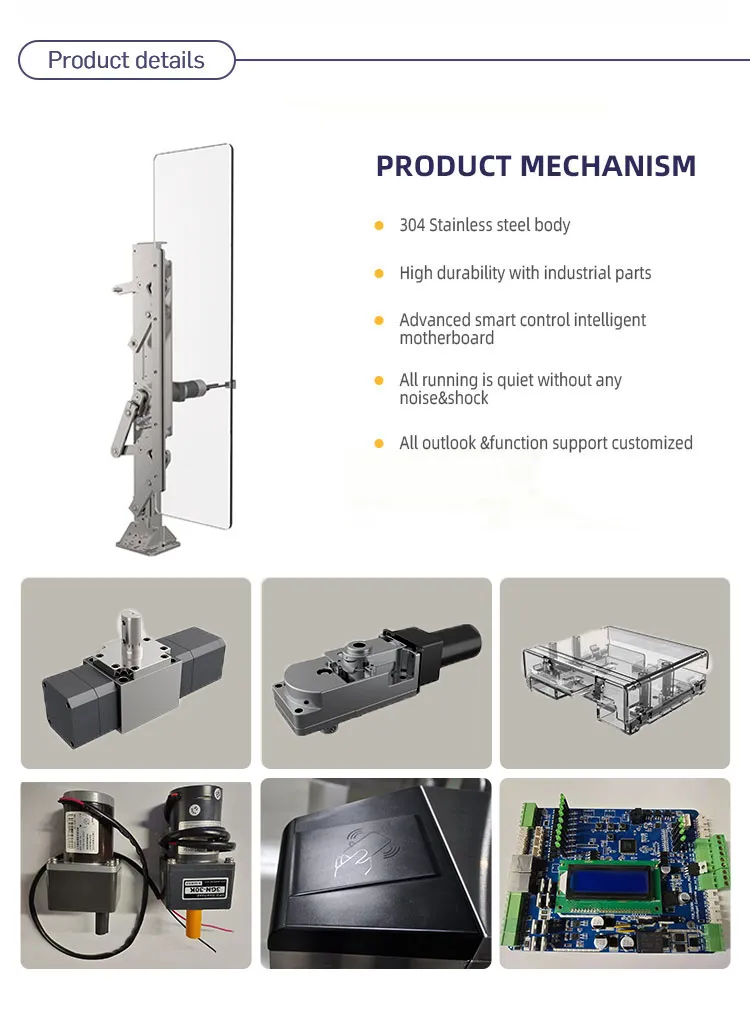 Recognition Turnstile Gate Access Control System