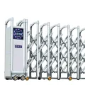 Automatic Retractable Folding Gate