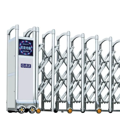 Automatic Retractable Folding Gate