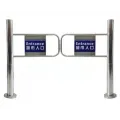 Supermarket single direction entrance swing gate