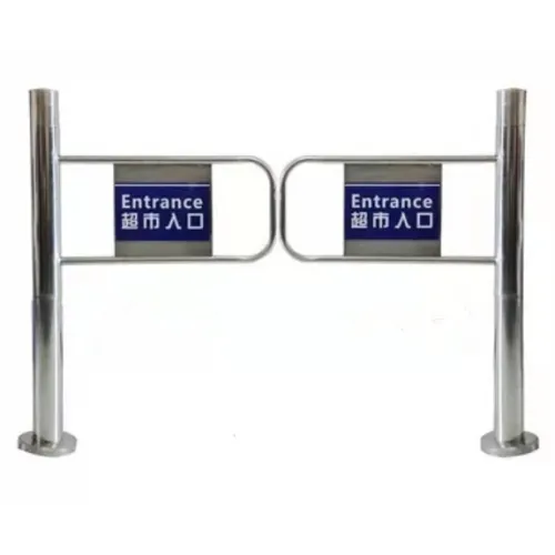 Supermarket single direction entrance swing gate