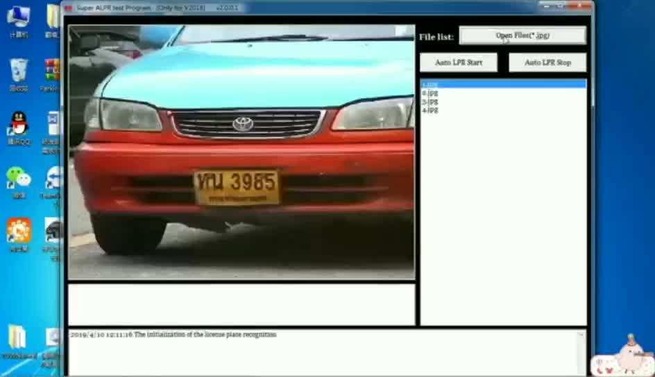 Automatic License Plate Recognition Vehicle Management