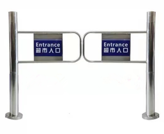 Supermarket turnstile gate Access Control System