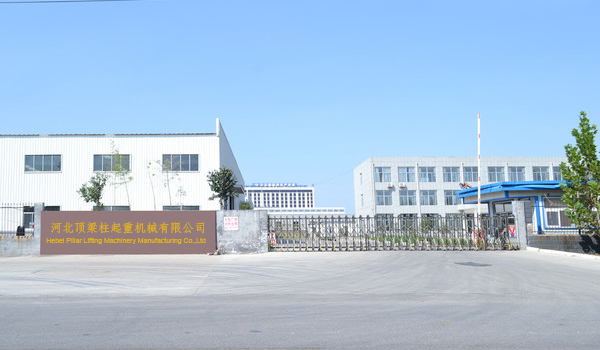 Electric Mini Type Hoist Exporter Hebei Pillar Lifting Machinery Manufacturing Co., Ltd.