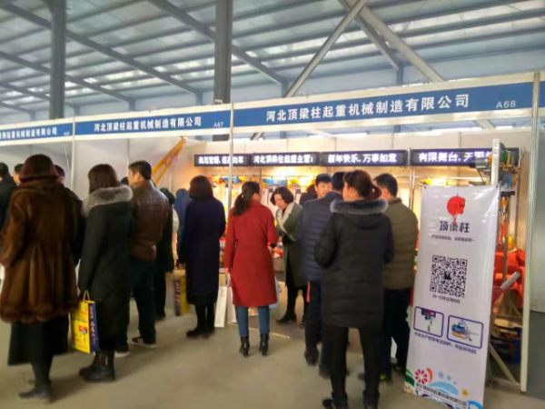 Electric Mini Type Hoist Exporter Hebei Pillar Lifting Machinery Manufacturing Co., Ltd.