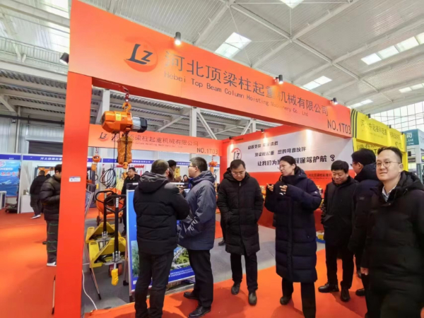 Electric Mini Type Hoist Exporter Hebei Pillar Lifting Machinery Manufacturing Co., Ltd.