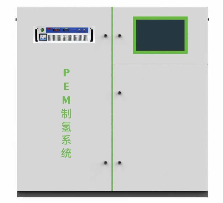 electrolytic cell