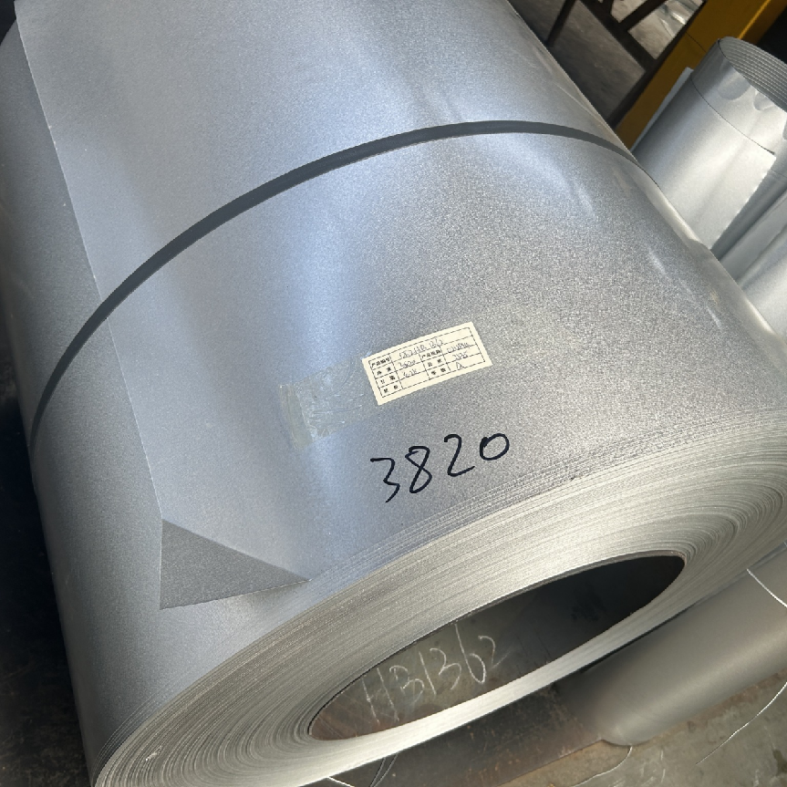 Al-Zn Coated Steel Coil is a high-performance steel product