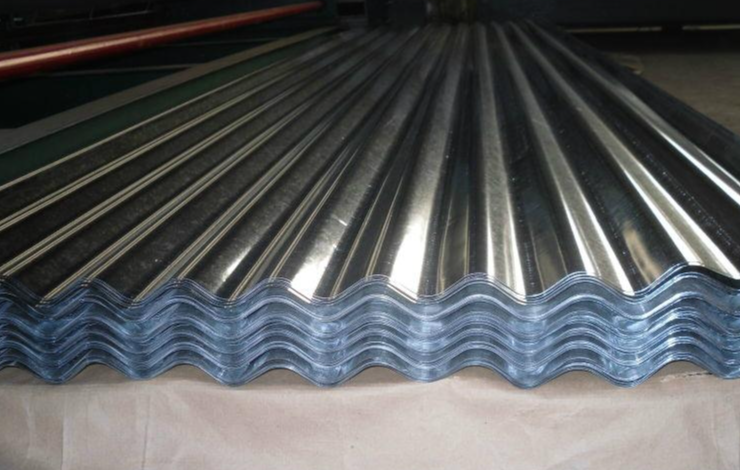 Galvanized Roofing Sheets: A Durable and Cost-Effective Roofing Solution
