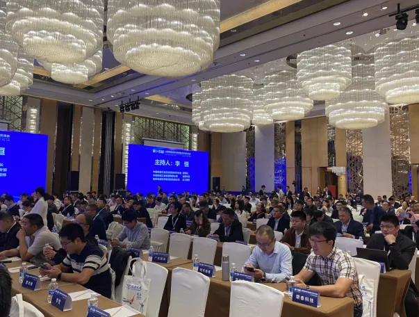 Guangdong Ritop participated in the 15th National Academic Exchange of insulation materials and insulation technology