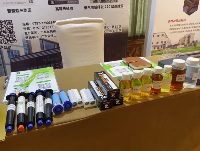 Guangdong Ritop participated in the 15th National Academic Exchange of insulation materials and insulation technology