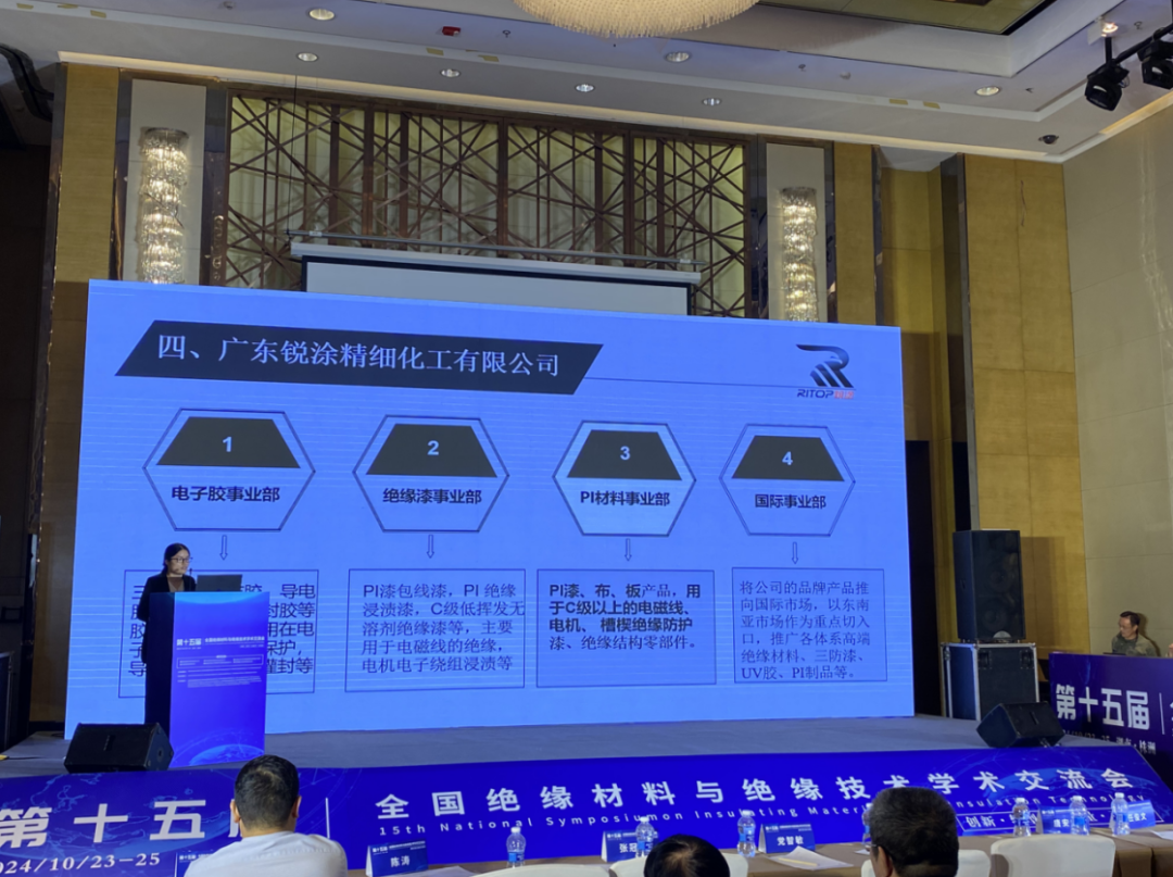 High strength joint with Guike Institute! Draw the future blueprint of the industry