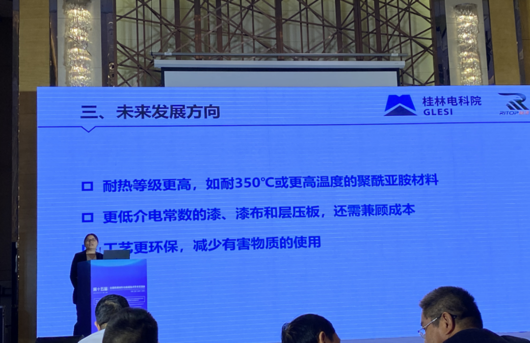 High strength joint with Guike Institute! Draw the future blueprint of the industry