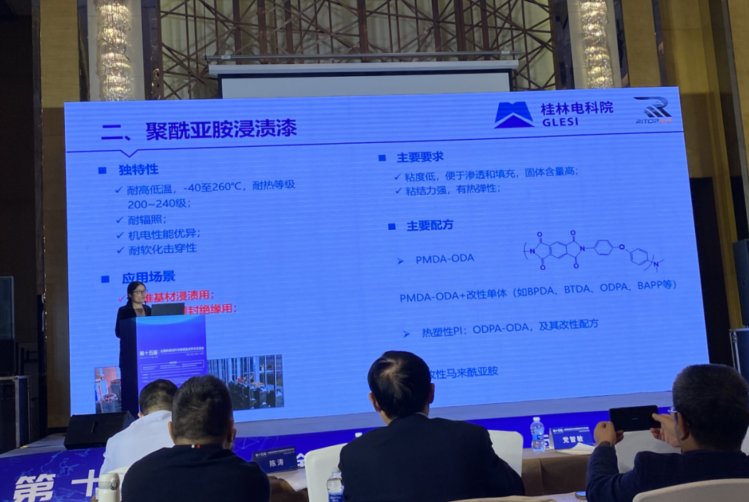 High strength joint with Guike Institute! Draw the future blueprint of the industry