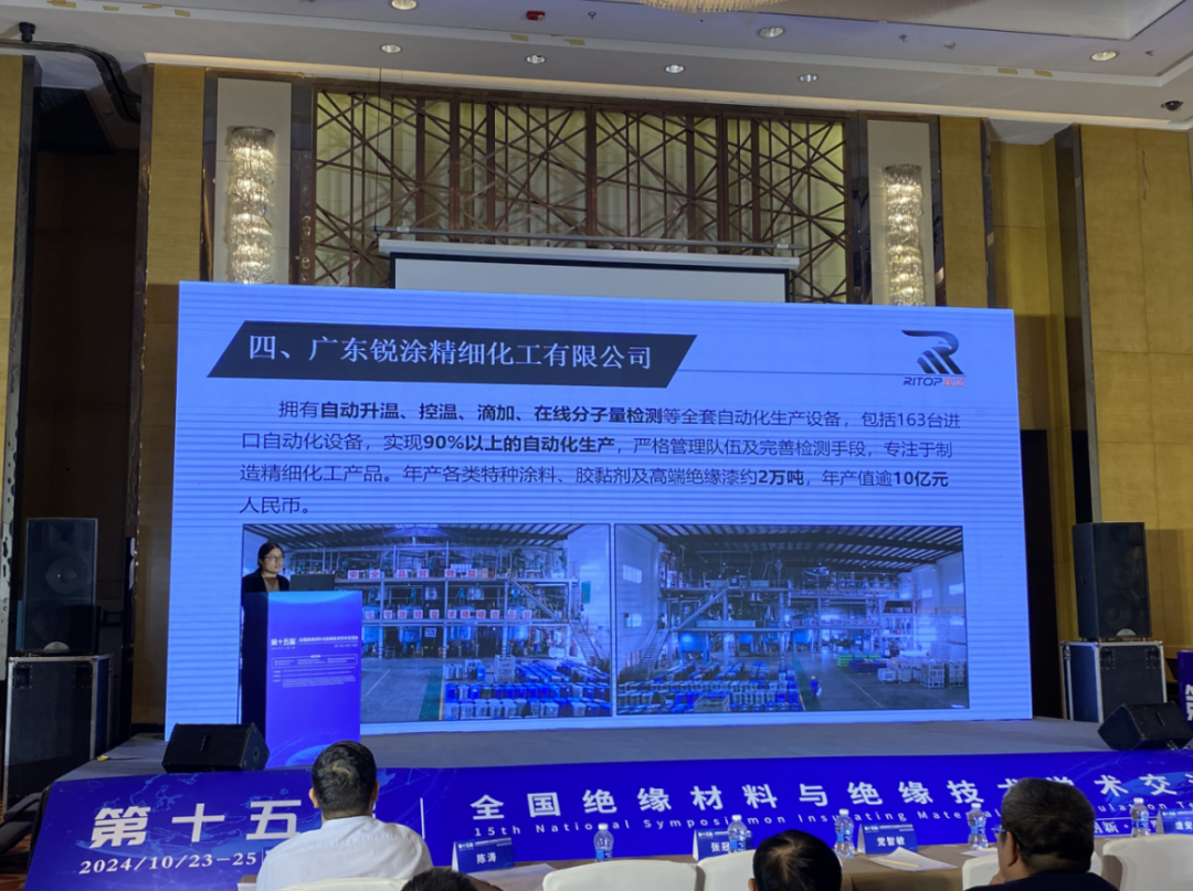 High strength joint with Guike Institute! Draw the future blueprint of the industry