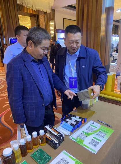 Guangdong Ritop participated in the 15th National Academic Exchange of insulation materials and insulation technology