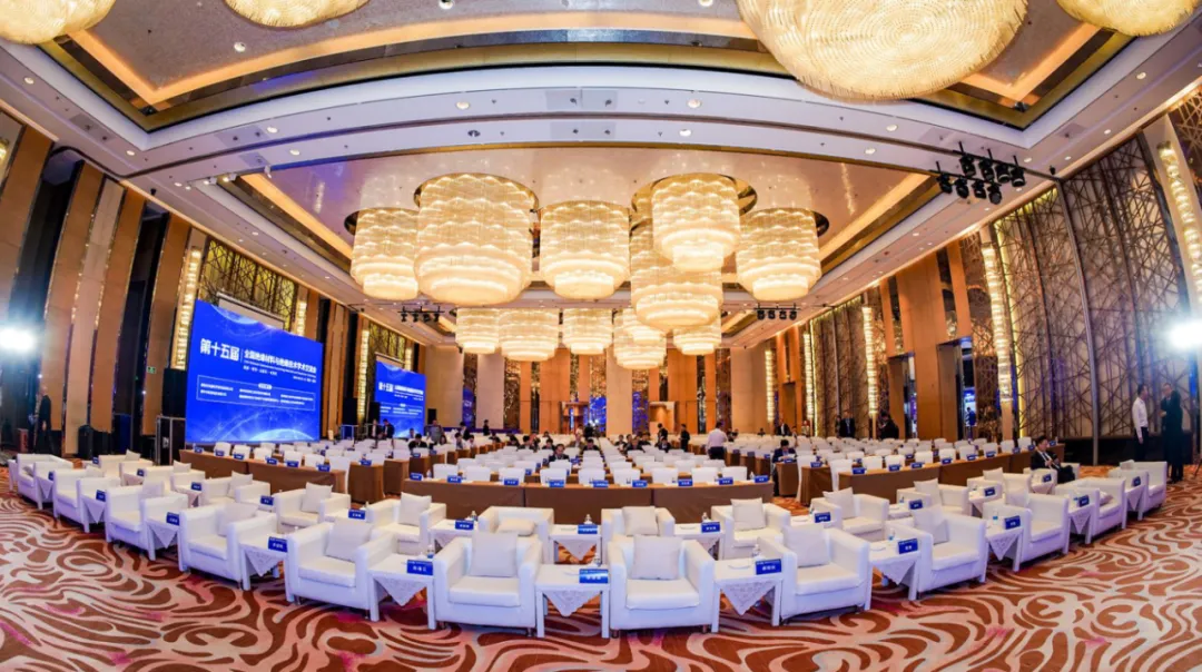 Guangdong Ritop participated in the 15th National Academic Exchange of insulation materials and insulation technology