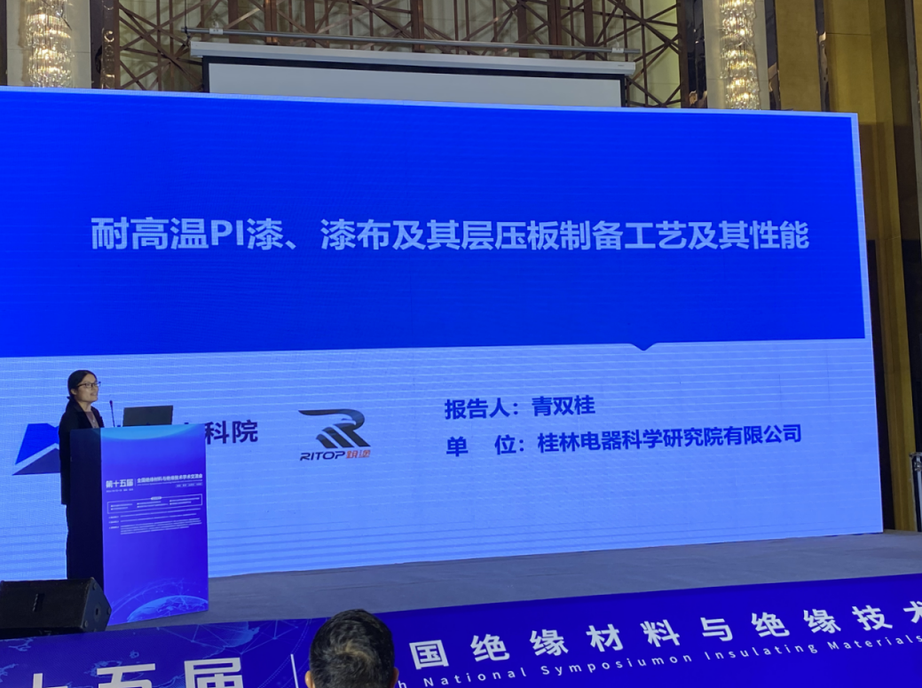 High strength joint with Guike Institute! Draw the future blueprint of the industry