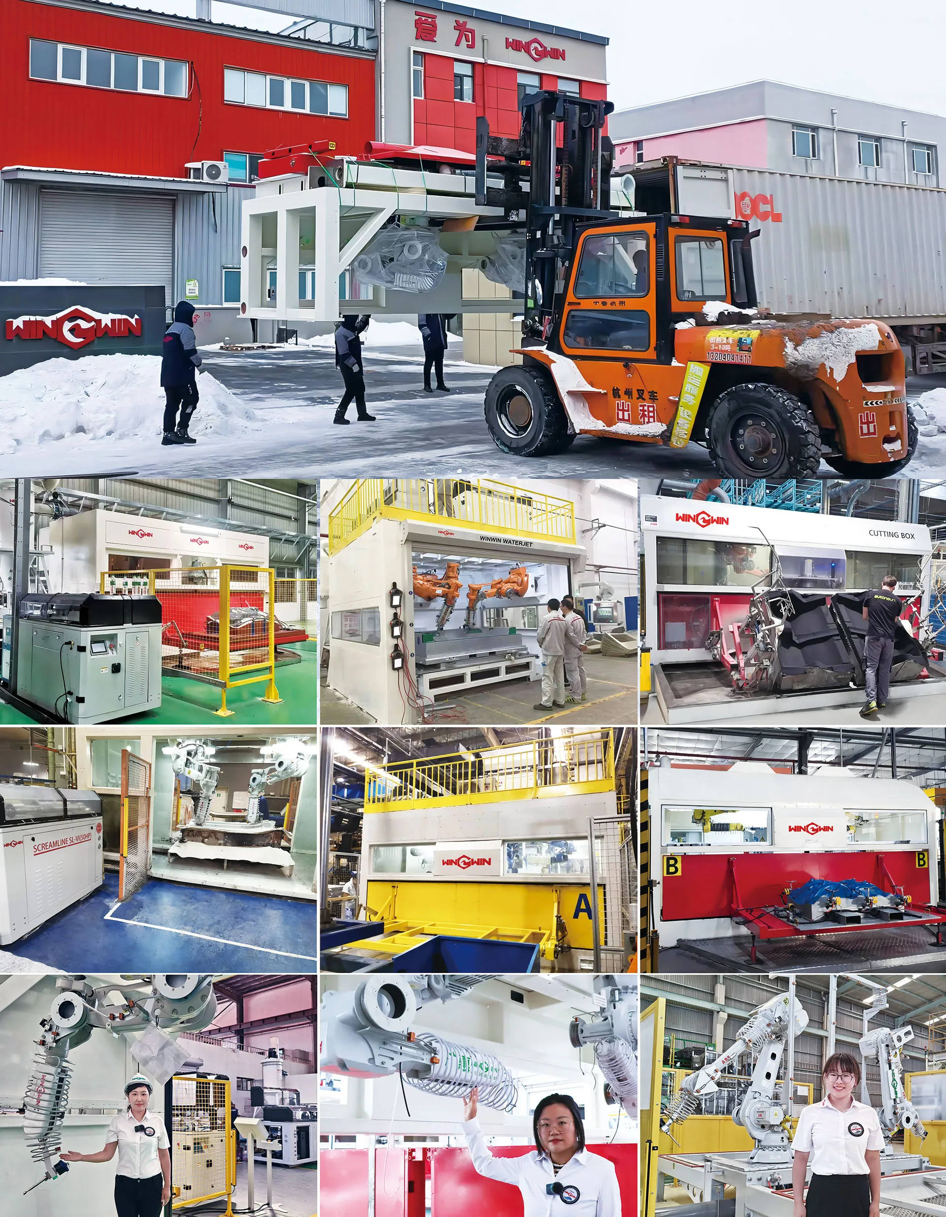 2/3/4/ ABB Ceiling 2/3/4/ ABB Ceiling