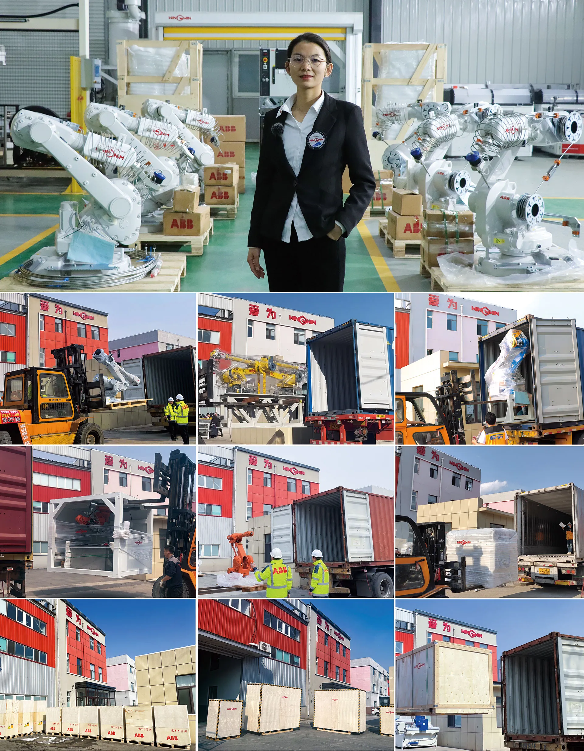2/3/4 Yaskawa Robot