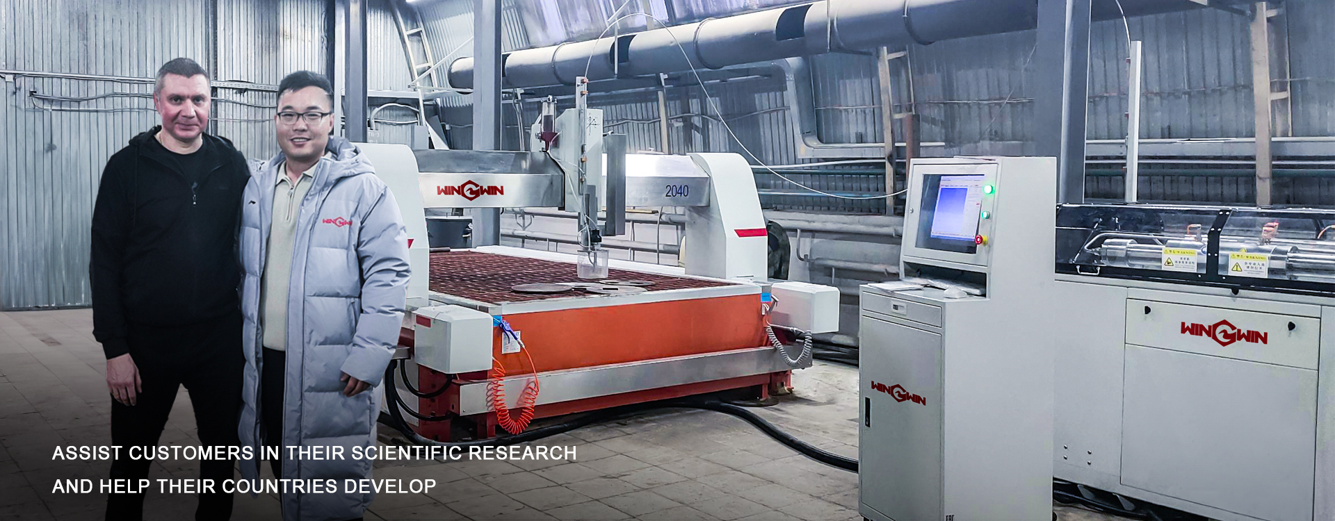 A Comprehensive Guide to Waterjet Cutting Machine Installation Services