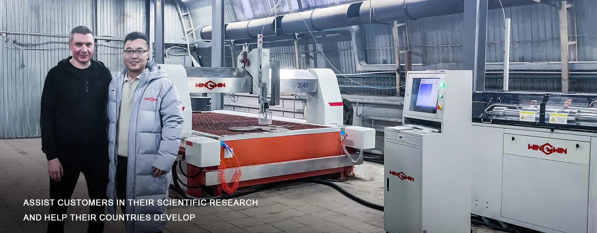 Waterjet Cutting Machine 4020 5 Axis Waterjet Cutting Machine 4020 5 Axis