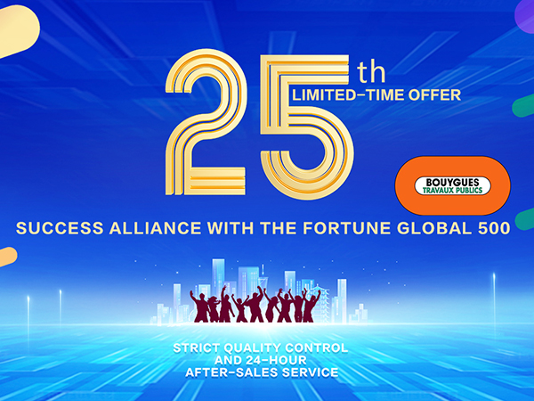 25 Years of Excellence in High-Pressure Waterjet Technology