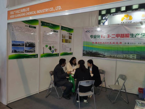 China Interdye 2024 Came to End 
