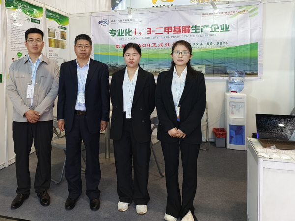 China Interdye 2024 Came to End 