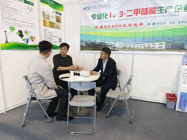 China Interdye 2024 Came to End