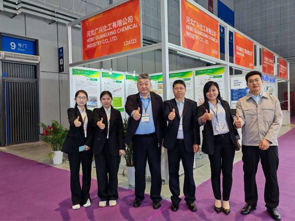 Guangxing Chemical at CHINAPLAS 2024