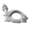 SCAFFOLDING HOT FORGED HALF COUPLER/SCAFFOLDING CLAMP